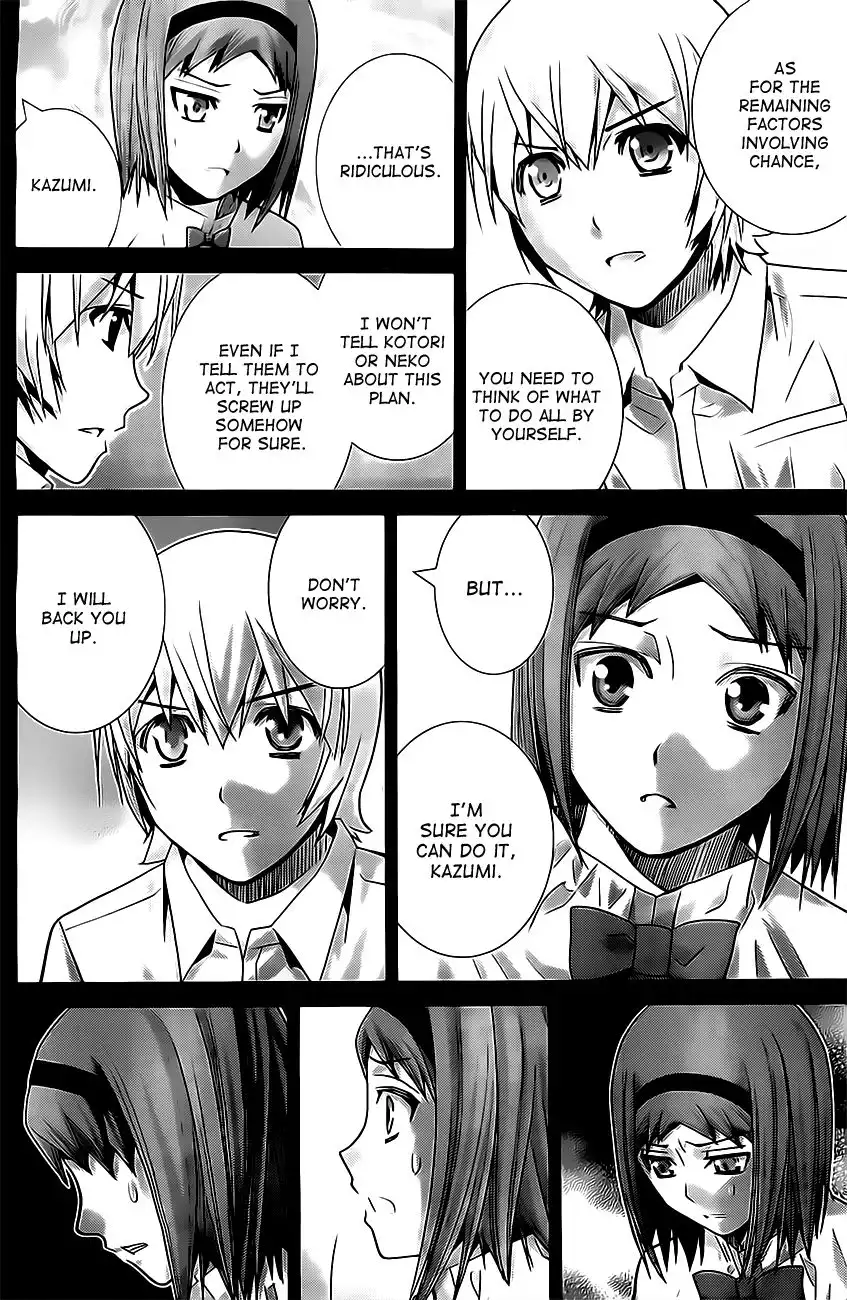 Gokukoku no Brynhildr Chapter 53 13